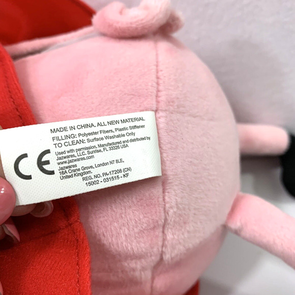 Peppa Pig Hug N Oink Talking‎ Plush Stuffed Animal Toy 12"  Works - Picture 6 of 8